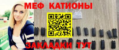 синтетический гашиш Бугуруслан