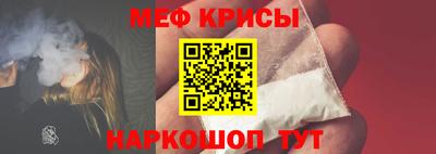 бошки Бузулук