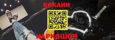 стаф Будённовск