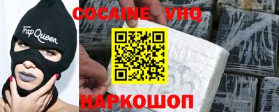 стаф Будённовск
