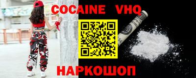 стаф Будённовск