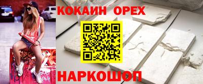 стаф Будённовск