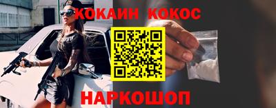 стаф Будённовск