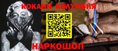 синтетический гашиш Бугуруслан