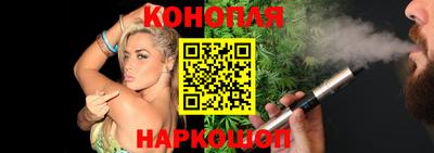 бошки Бузулук