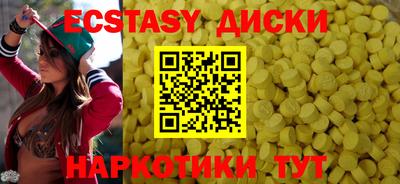 стаф Будённовск
