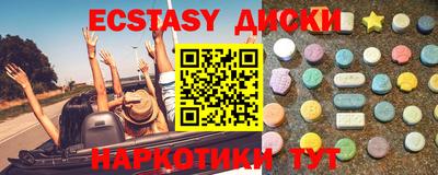 стаф Будённовск