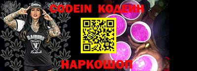 бошки Бузулук
