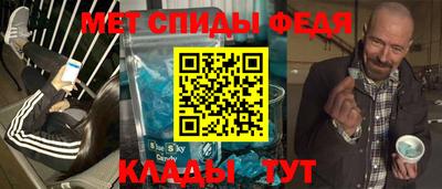 бошки Бузулук