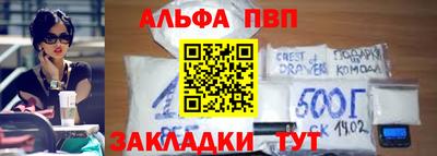 синтетический гашиш Бугуруслан
