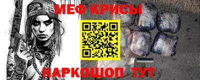 стаф Будённовск