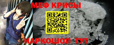 бошки Бузулук