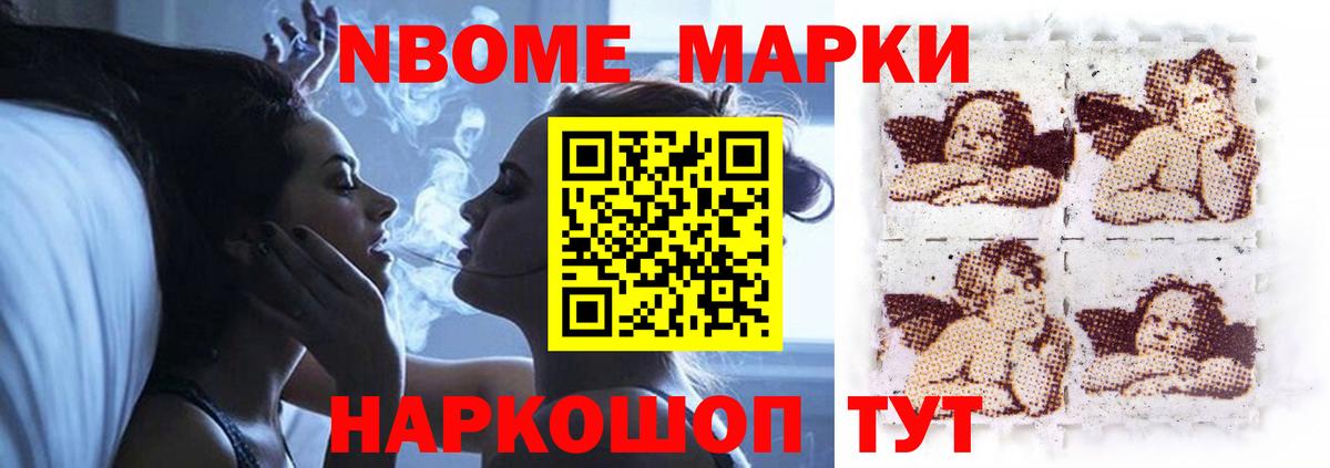 Шумерля  LSD-25 экстази  Вход с VPN  LSD-25 экстази ecstasy  Лсд 25 экстази кислота 